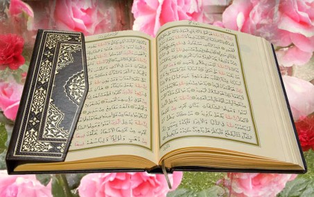 kuran