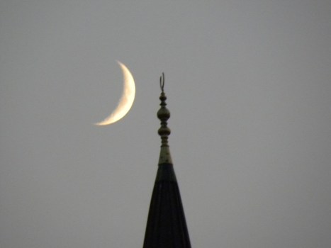 01Üküpte-Hilal-ve-Minare-Makedonya