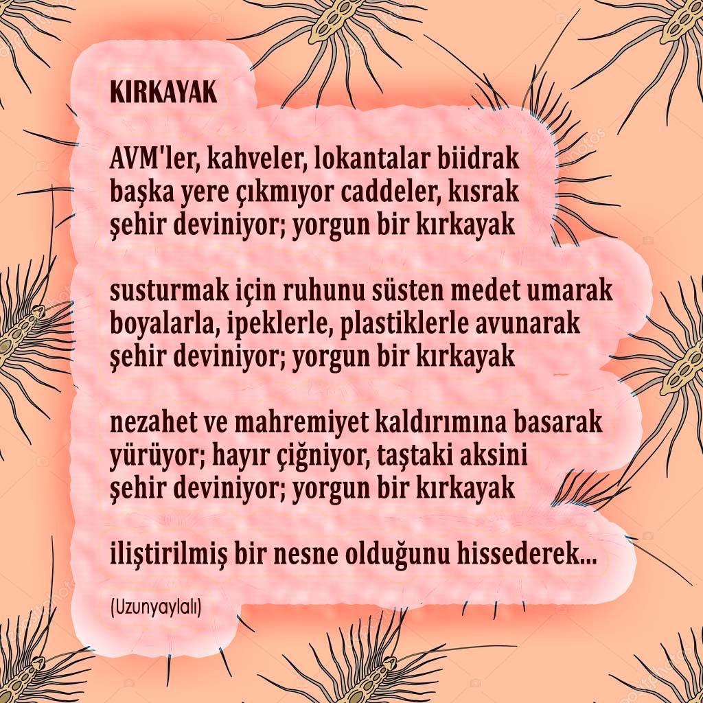 depositphotos_104480414-stock-illustration-seamless-pattern-with-scutigera-coleoptrata